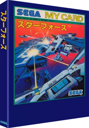 ROM Star Force